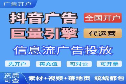 如何通过SEM提高网站流量——以某科技公司的实战案例为证